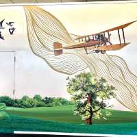 Dream Journey @ Don Muang Airport