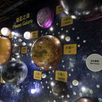香港太空館 Hong Kong Space Museum 