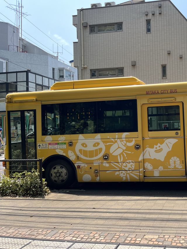 三鷹之森吉卜力美術館