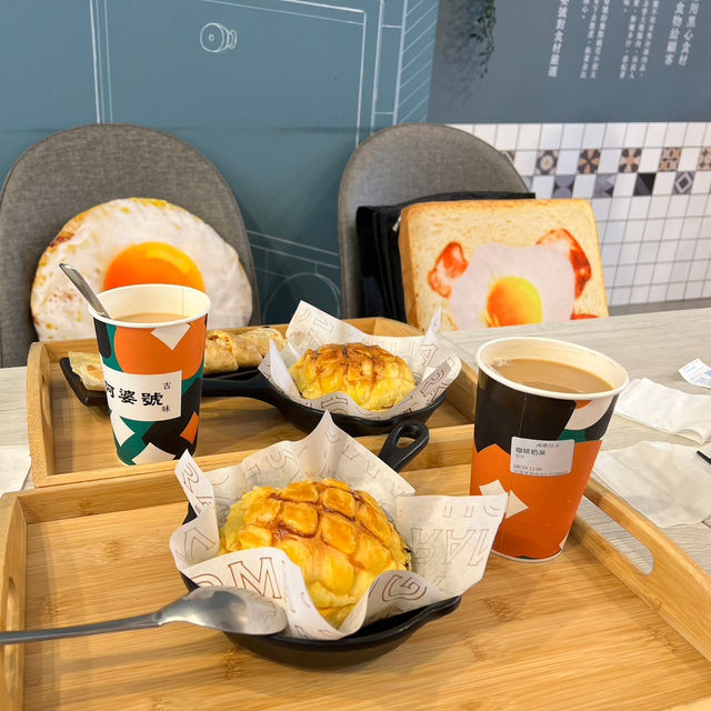 台北輕食早午餐 六張犁捷運站附近的阿婆號！菠蘿必吃推薦！