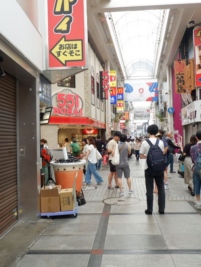 Namba street ถนนเส้น dotonburi