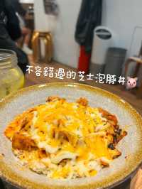 🇭🇰 漢堡扒印象大反轉?! 🍔✌🏻