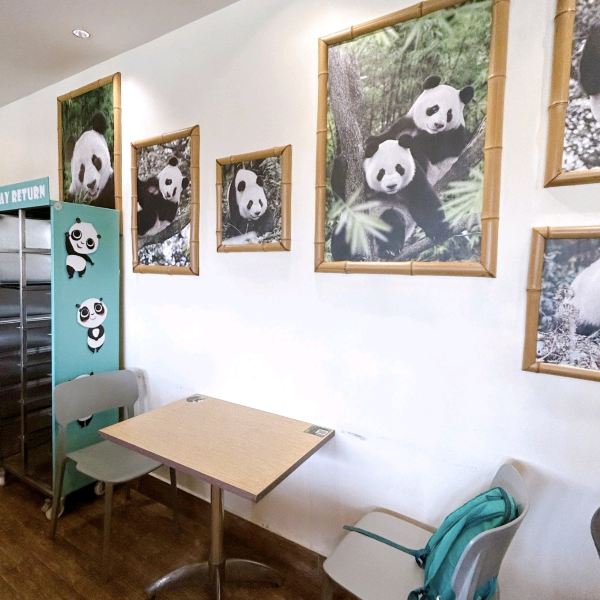 Mama Panda Kitchen