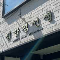 Best halal restaurant in Seoul 🍜🍛