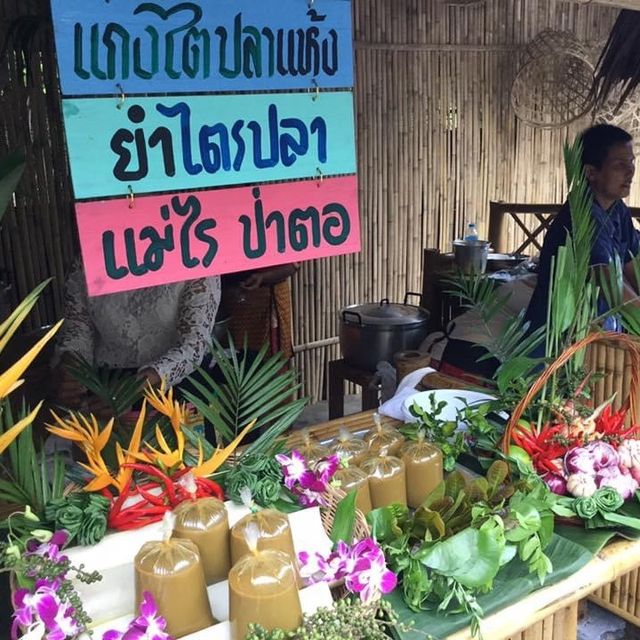 ตลาดป่าไผ่สร้างสุข