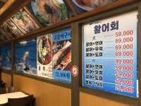 넓은 공간, 개방감 끝내주는 명동 묵호횟집!