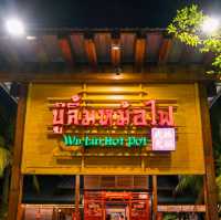 ลากแฟนไปบู๊ลิ้มหม้อไฟร้านเด็ดร้านดังที่ต้องพาแฟนไป