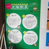 【福岡市】歴史を感じる史跡🎶「元寇防塁」