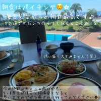 【大磯】海外リゾートホテルのような施設！