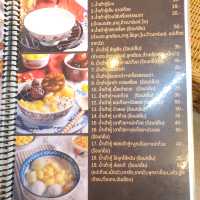 ร้านน้ำเต้าหู้ ร้านเด็ดในเมืองทองธานี