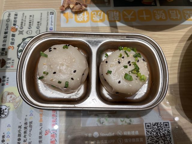 爆汁生煎包