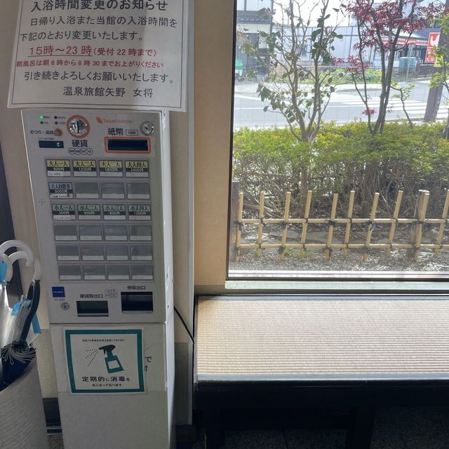 【北海道】地域限定の北海道B級グルメ！松前海苔だんだんを食す！