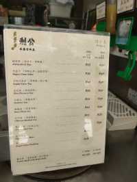 香港老字號涼茶店，一喝便愛上清甜竹蔗汁