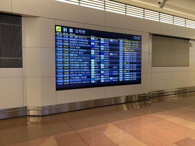 JAL JAL国際線エコノミー席でも楽々フライト！