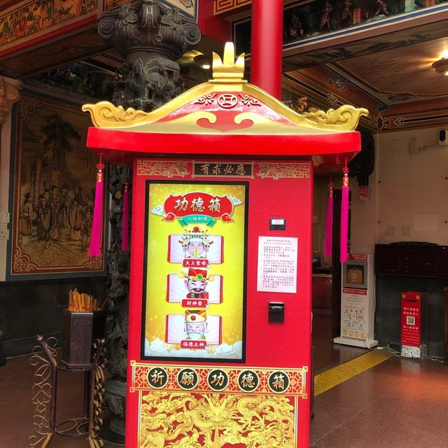 中壢仁海宮