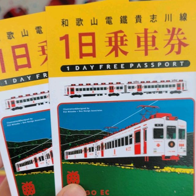 和歌山-貴志線的貓站長