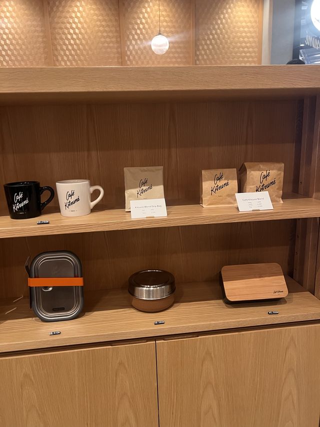 東京【渋谷】Café Kitsuné Shibuya
