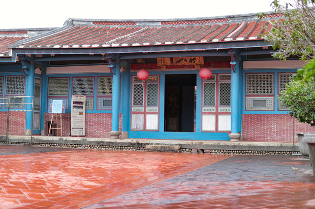  林家宮保第時光之旅🏯 