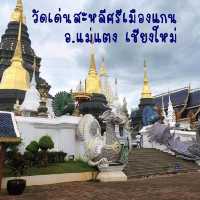 วัดบ้านเด่น วัดงาม แห่งเมืองล้านนา เชียงใหม่