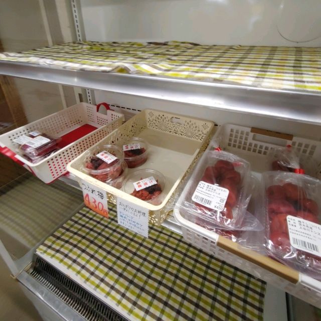道の駅de愛ほっこり見山の郷　アユ釣り・夜はホタルの名所