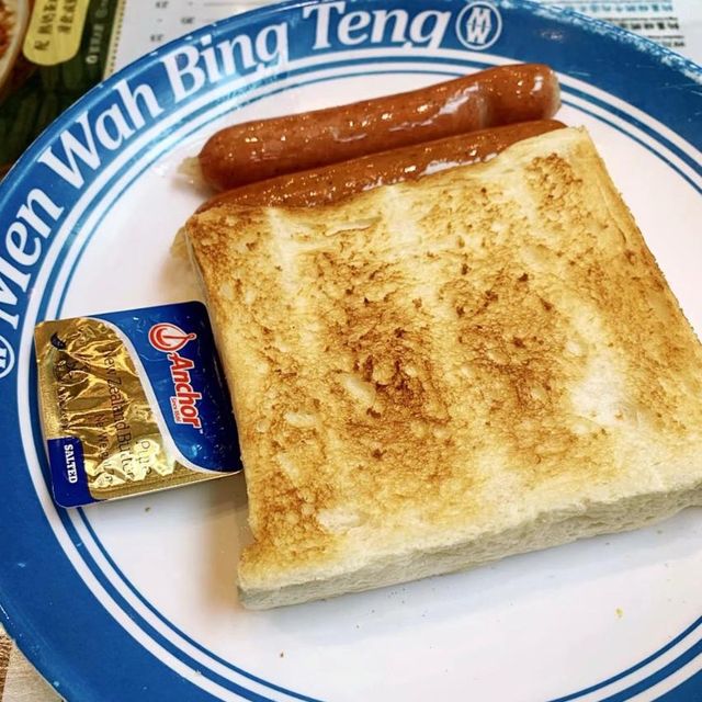 🍲地道香港早餐 | 奶茶沙嗲牛麵😋