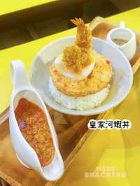 ⭐日系可愛風泰國火鍋💕瑪莉小姐有鍋子🍲