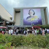 งาน CAF 2023