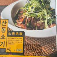 來自韓國道地家庭料理韓華園