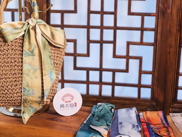 黃大仙中心呈獻「我和漢服有個約會」