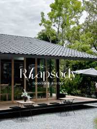 Rhapsody คาเฟ่สุดธรรมชาติย่านเมืองนนท์
