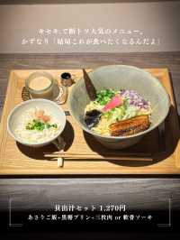 進化系!貝出汁沖縄そばが今大人気‼️