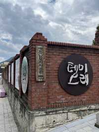 대전 숨은여행지 추천