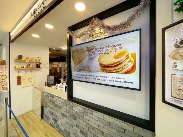Kyushu pancakes cafe