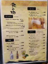 正宗大板風味