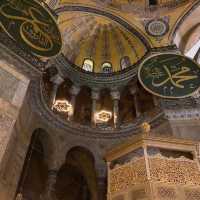 Fall in love with Hagia Sophia
