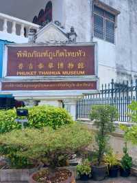 พิพิธภัณฑ์ภูเก็ตไทยหัว แหล่งเรียนรู้อดีต