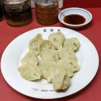 【雲龍亭本店】長崎で１番ディープなスポット思案橋横丁にある、長崎名物一口餃子の老舗店。