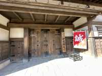 日本京都｜特色電影主題樂園