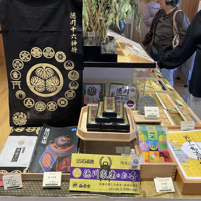 名古屋城ご当地グッズ買うなら〈本丸御殿ミュージアムショップ〉がおすすめ