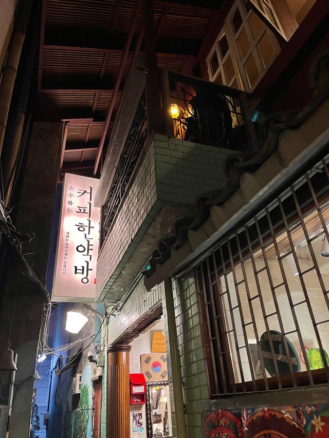 뉴진스가 다녀간 을지로 카페, 커피한약방☕️