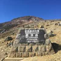 【絶景を楽しむ那須岳】