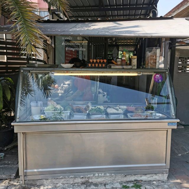 ร้านรสทิพย์ ริมถนนนนทบุรี 