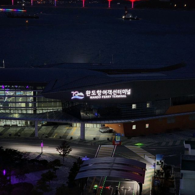 🏨 완도항에서 무척 가까운 숙소, 프라하