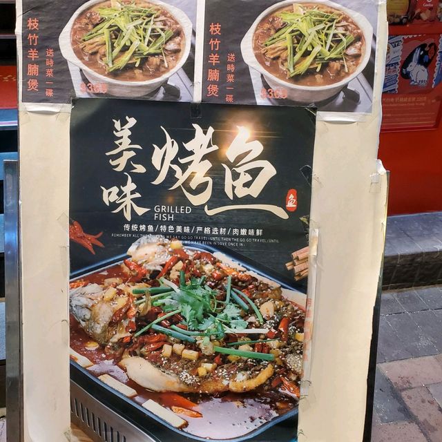 夠哂鑊氣🔥二號廚房
