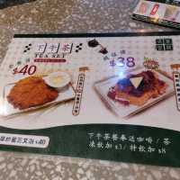 特色茶餐廳
