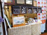 เที่ยว คลองแม่ข่า เชียงใหม่
