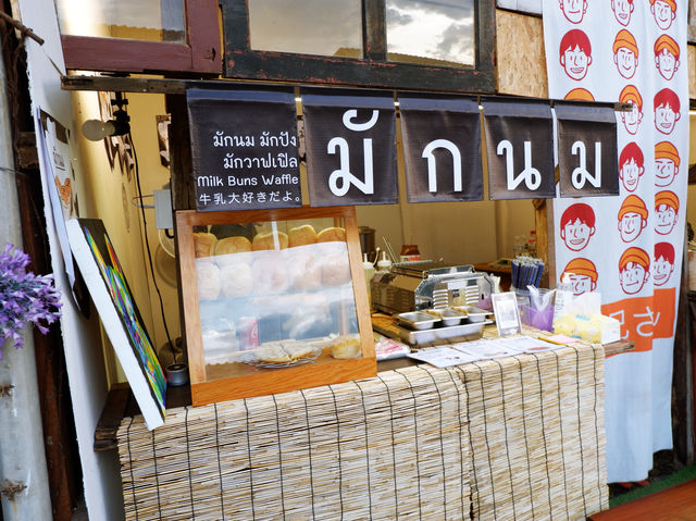 เที่ยว คลองแม่ข่า เชียงใหม่
