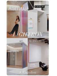💡ชวนไปจับแสงที่นิทรรศการ LIGHTBOX ย่านเพลินจิต🕯️