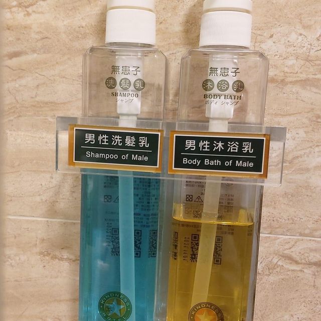 Kindness Hotel Hualien County