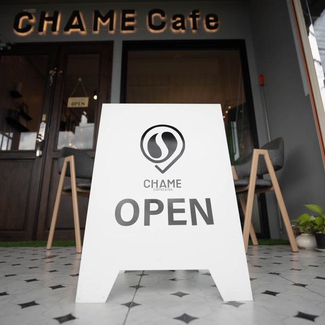 ร้านชา-มี คาเฟ่ อุตรดิตถ์